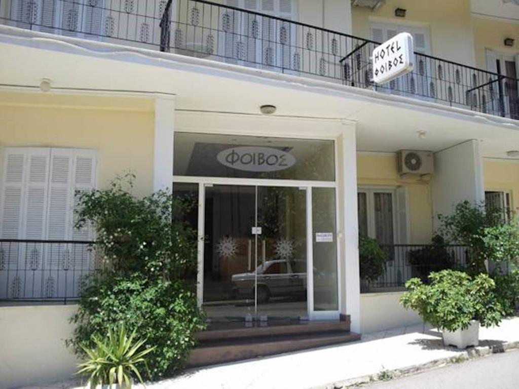 Foivos Hotel Loutra Edipsou  Exterior foto